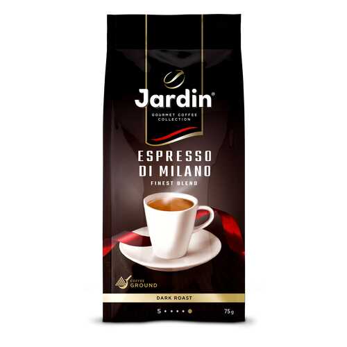 Кофе молотый Jardin Espresso Di Milano 75 г в Дикси