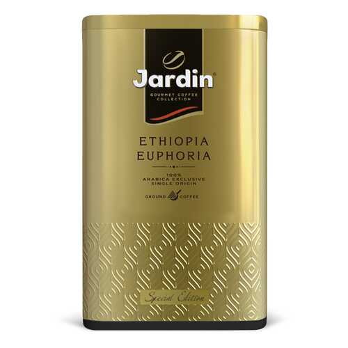 Кофе молотый Jardin Ethiopia Euphoria в жестяной банке в Дикси