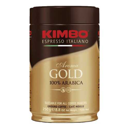 Кофе молотый Kimbo aroma gold arabica 250 г в Дикси