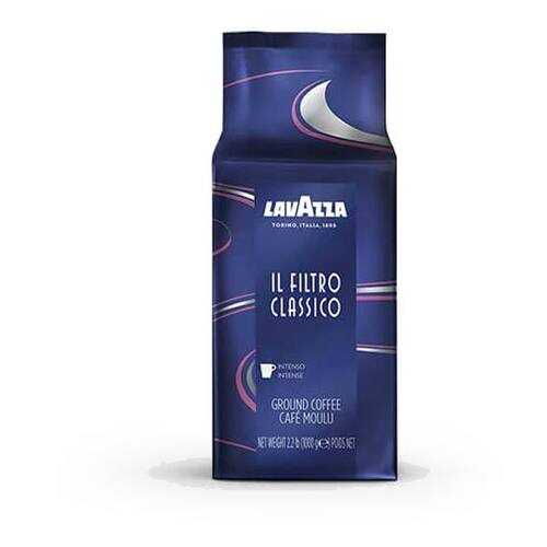 Кофе молотый Lavazza Il Filtro Classico Intenso 1 кг в Дикси