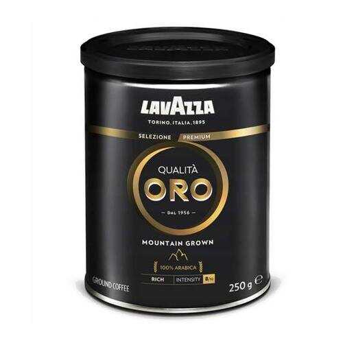 Кофе молотый LavAzza Qualita Oro Mountain Grown ж/б 250 г в Дикси