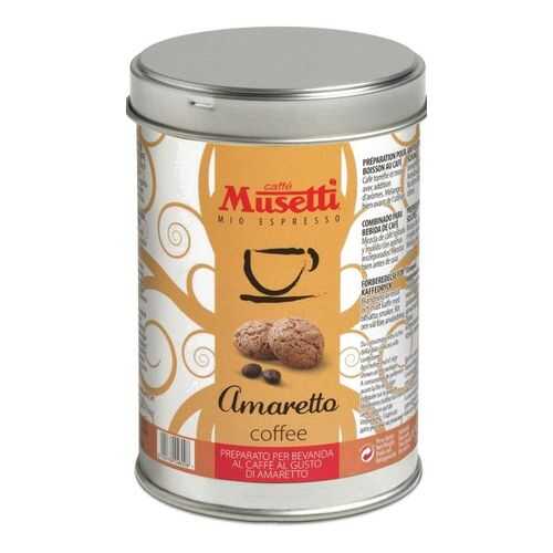 Кофе молотый Musetti Amaretto 125 г в Дикси