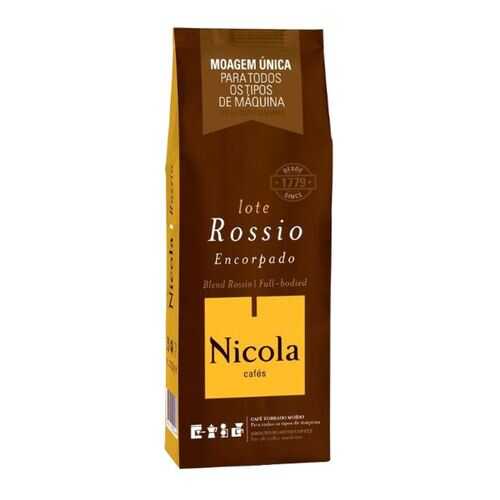 Кофе молотый Nicola Rossio в Дикси