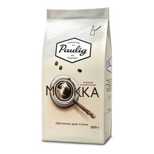 Кофе молотый Paulig mokka для турки 200 г в Дикси