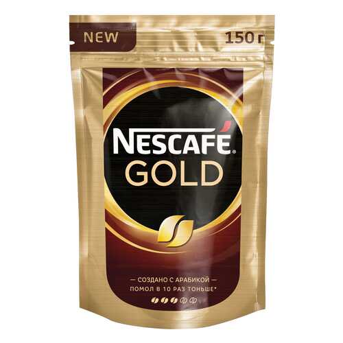 Кофе молотый в растворимом Nescafe Gold мягкая упаковка 150 г в Дикси