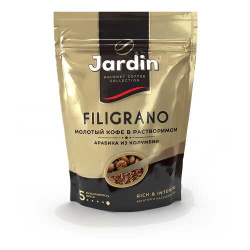 Кофе молотый в растворимый Jardin Filigrano 75 г в Дикси