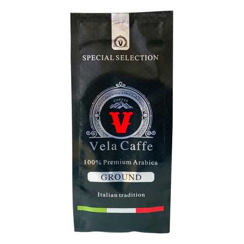 Кофе молотый Vela Caffe 100% Арабика Премиум 200гр светлая обжарка в Дикси