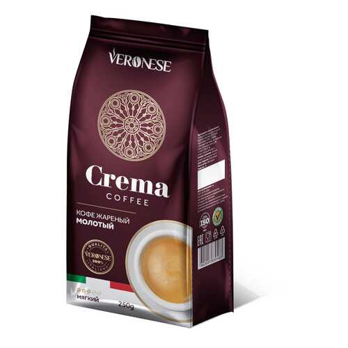 Кофе молотый Veronese Crema 250 г в Дикси