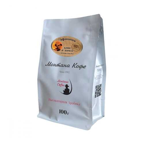 Кофе Монтана Кофе Эфиопия в зернах 100 г в Дикси