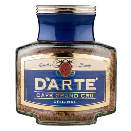 Кофе натуральный растворимый D'arte оriginal сублимированный 100 г в Дикси