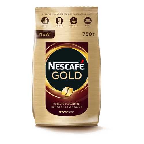 Кофе Nescafe gold растворимый сублимированный 750 г в Дикси