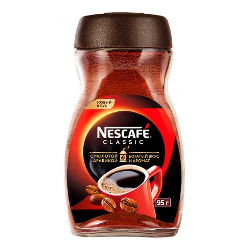 Кофе Nescafe классик натурал/раств с доб.мол.жар. 95 г в Дикси
