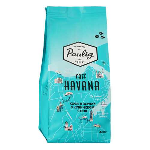 Кофе Paulig City Coffees Cafe Havana в зернах 400 г в Дикси