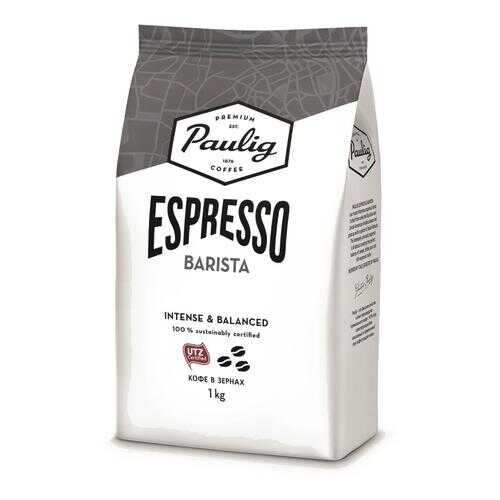 Кофе Paulig espresso barista в зернах 1 кг в Дикси