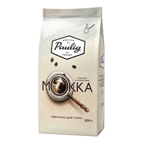 Кофе Paulig Mokka молотый 200 г в Дикси