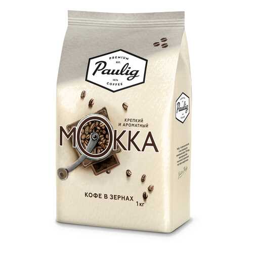 Кофе Paulig mokka в зернах 1000 г в Дикси