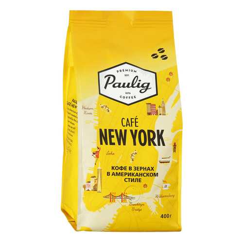 Кофе Paulig New York натуральный жареный в зернах 400 г в Дикси