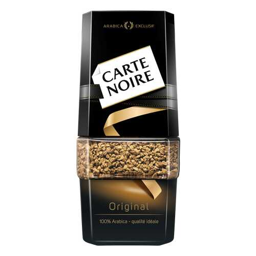 Кофе растворимый Carte Noire original 190 г в Дикси