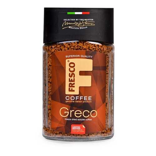 Кофе растворимый FRESCO Greco 95 г стекло Россия в Дикси