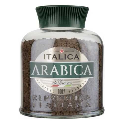 Кофе растворимый Italica arabica de luxe 100 г в Дикси