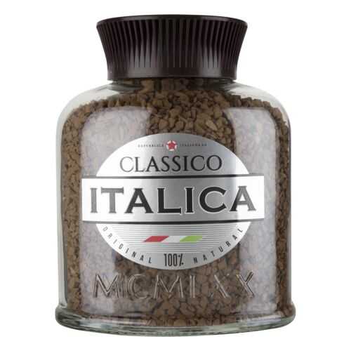 Кофе растворимый Italica classico 100 г в Дикси