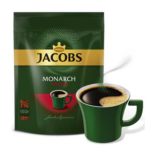 Кофе растворимый Jacobs monarch intense 150 г в Дикси