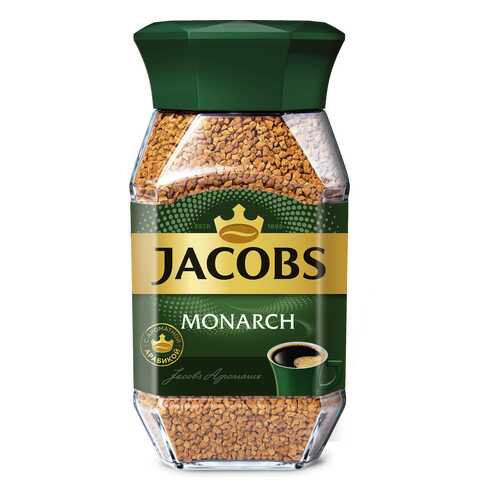 Кофе растворимый Jacobs monarch классический 47.5 г в Дикси
