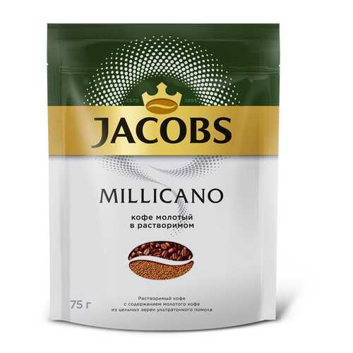 Кофе растворимый Jacobs monarch millicano 75 г в Дикси