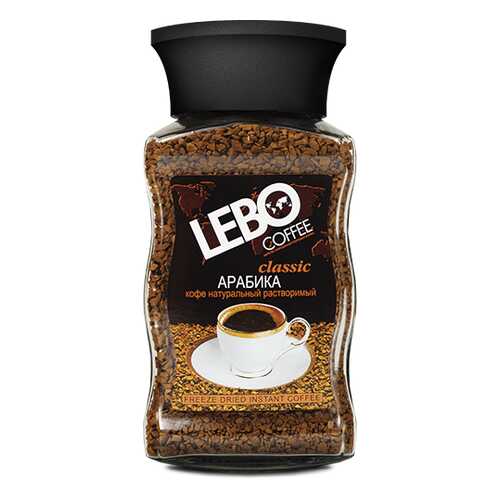Кофе растворимый Lebo classic 100 г в Дикси