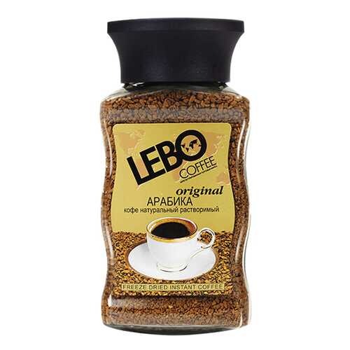 Кофе растворимый Lebo original 100 г в Дикси