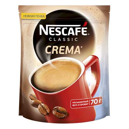 Кофе растворимый Nescafe classic crema натуральный порошкообразный 70 г в Дикси