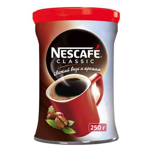 Кофе растворимый Nescafe Classic ж/б 250 г в Дикси