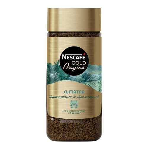 Кофе растворимый NESCAFE GOLD Origins Sumatra, 170г, стеклянная банка в Дикси
