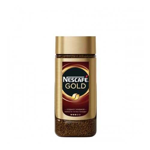 Кофе растворимый Nescafe Gold стеклянная банка 95 г в Дикси