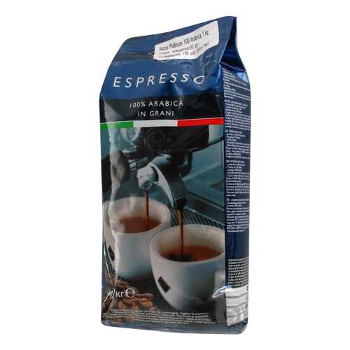 Кофе Rioba espresso натуральный жареный в зернах 100% арабика 1 кг в Дикси