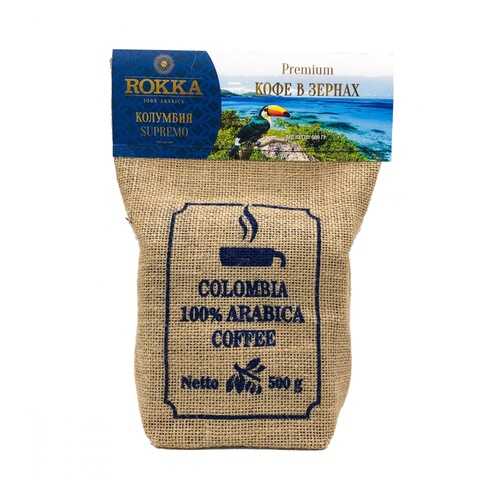 Кофе Rokka Колумбия в зернах 500 г в Дикси