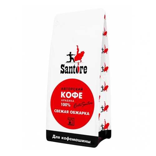 Кофе Santore Red Line, зерновой, 1000 гр в Дикси