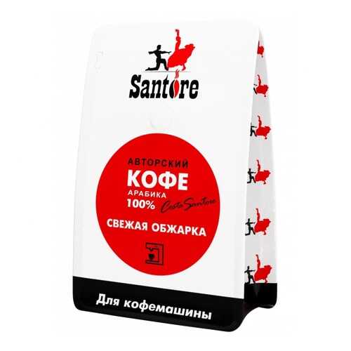 Кофе Santore Red Line, зерновой, 250 гр в Дикси