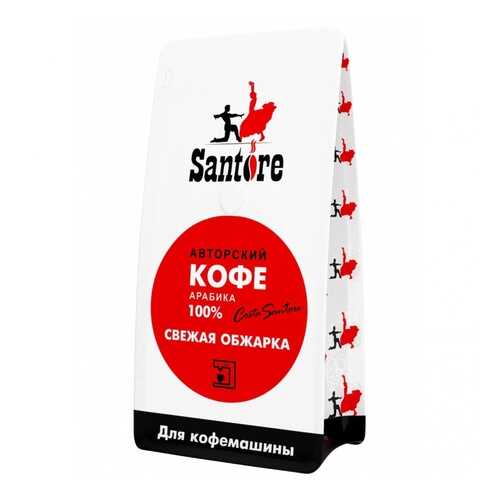 Кофе Santore Red Line, зерновой, 500 гр в Дикси