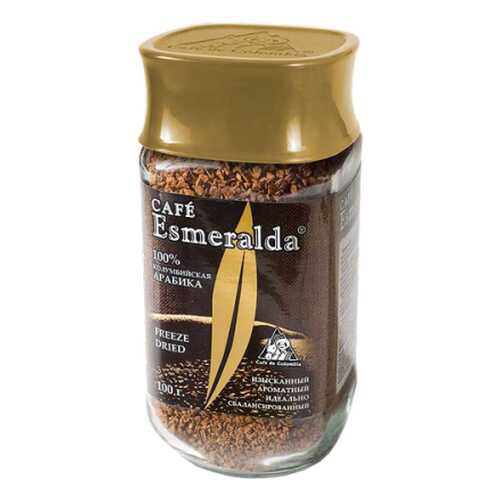 Кофе сублимированный Cafe Esmeralda 100 г в Дикси