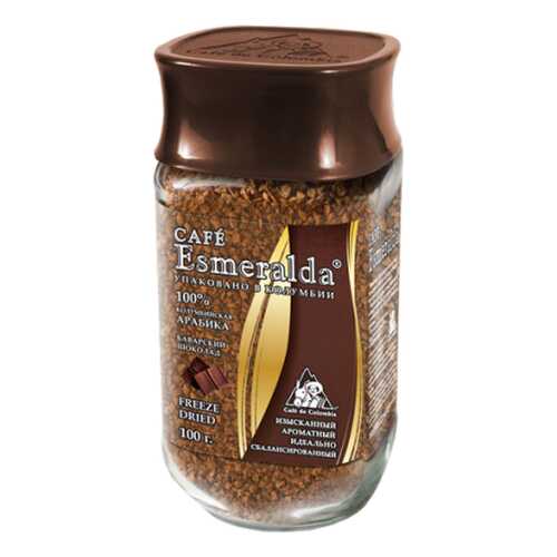 Кофе сублимированный Cafe Esmeralda баварский шоколад 100 г в Дикси