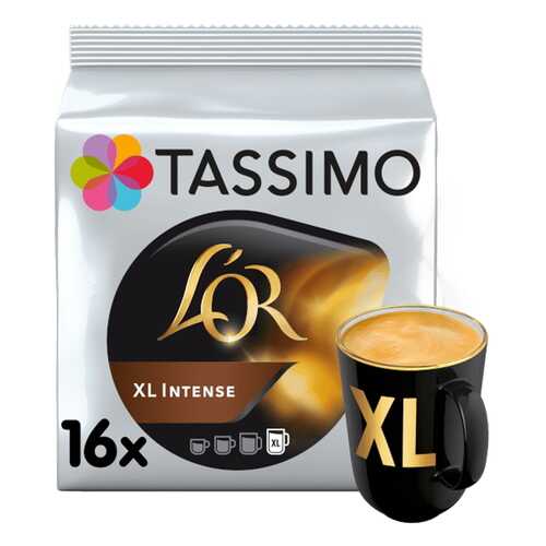 Кофе Tassimo L'OR XL Intense в капсулах 16 шт в Дикси