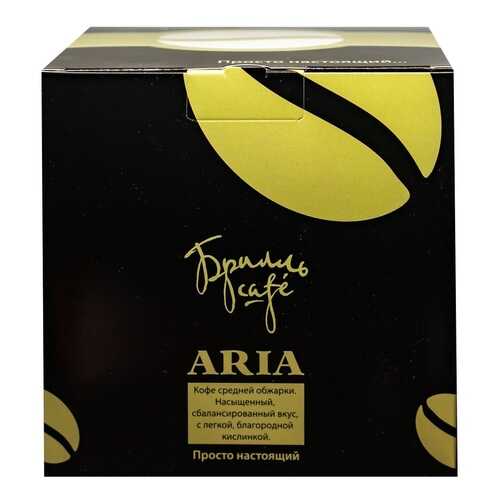 Кофе в капсулах Брилль Cafe Аria 20 шт в Дикси