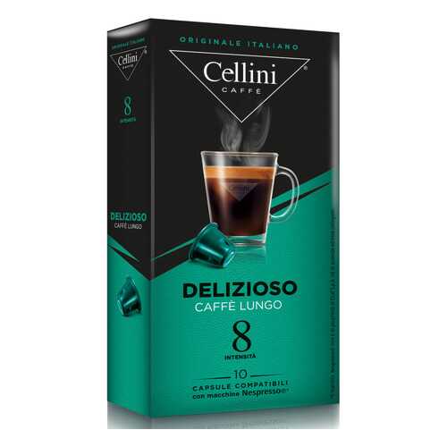 Кофе в капсулах Cellini Delizioso для кофемашин Nespresso 10 шт в Дикси