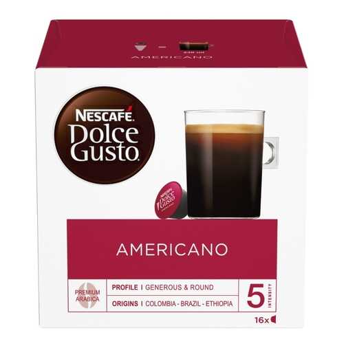 Кофе в капсулах Dolce Gusto americano 16 капсул в Дикси