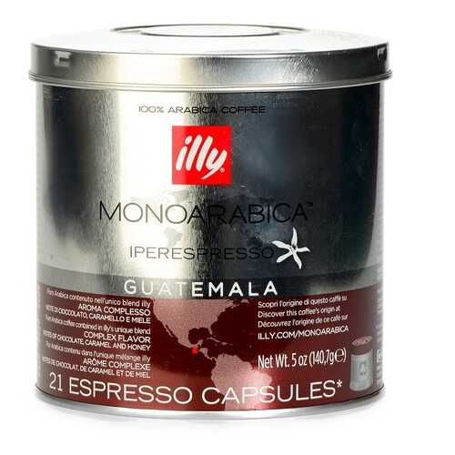 Кофе в капсулах Illy Guatemala средней обжарки 21 капсула банка Италия в Дикси