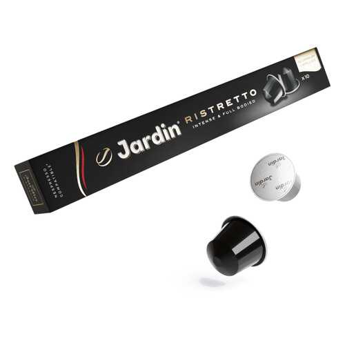 Кофе в капсулах Jardin Ristretto для кофемашин Nespresso 10 капсул в Дикси