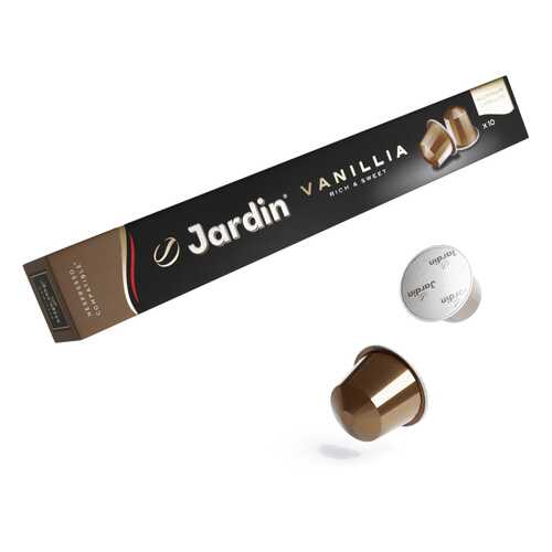 Кофе в капсулах Jardin Vanillia для кофемашин Nespresso 10 капсул в Дикси