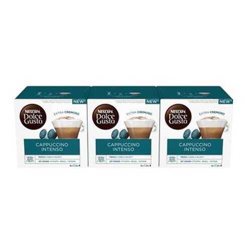 Кофе в капсулах Nescafe Dolce Gusto Капучино Интенсо 3 штуки по 16 капсул в Дикси