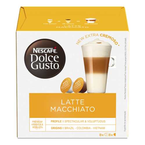 Кофе в капсулах Nescafe Dolce Gusto Латте Макиато 3 упаковки по 16 капсул в Дикси